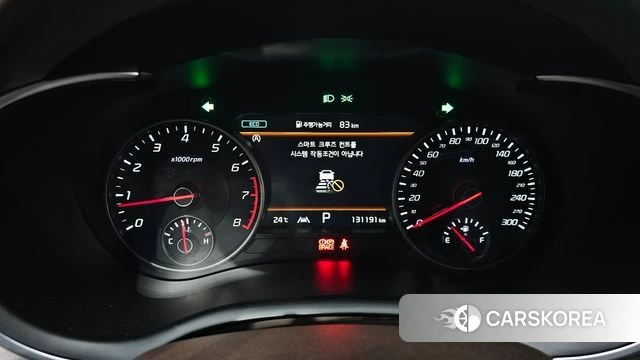 Kia Stinger Meister id 4849004 из Кореи 29
