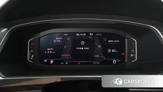 Volkswagen Tiguan Allspace id 3011309 из Кореи 18