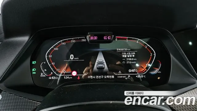 BMW X5 (G05) id 2711428 из Кореи 18