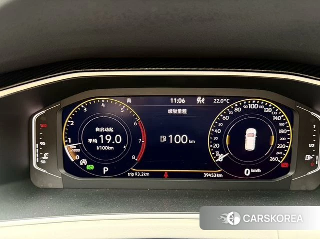 Volkswagen Tanyue id 4301287 из Китая 21