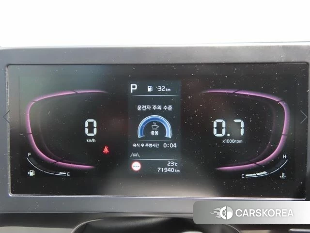 Kia Sportage 5th Generation id 4517169 из Кореи 18