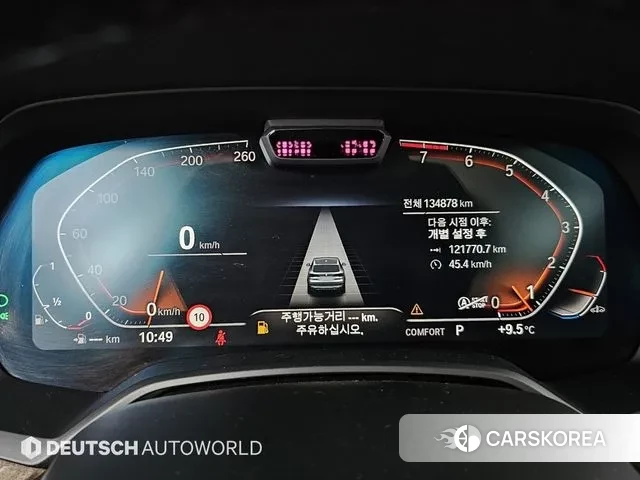 BMW X5 (G05) id 3479275 из Кореи 18