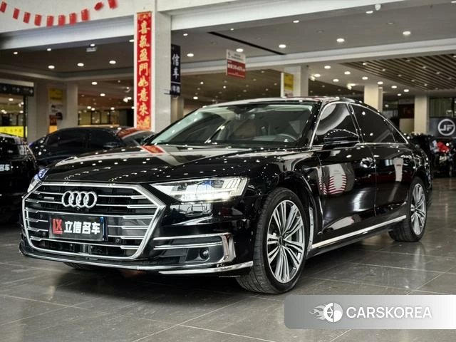 Audi A8 id 4272143 из Китая 20