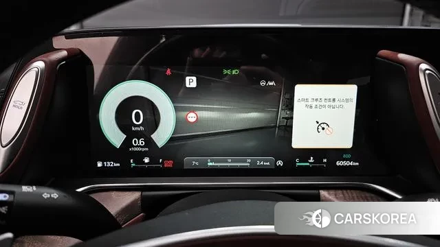 Genesis G90 (RS4) id 3488016 из Кореи 18