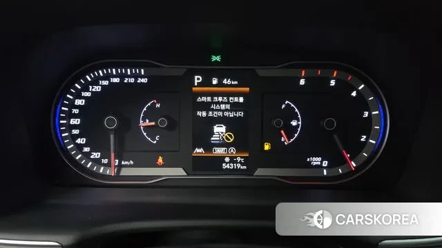 Hyundai Tucson (NX4) id 3607404 из Кореи 18