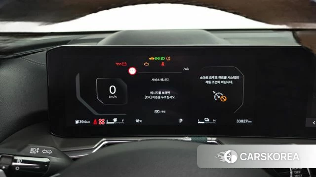Kia The New Sorento 4th Generation id 4280308 из Кореи 41