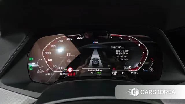 BMW X6 (G06) id 3716990 из Кореи 18