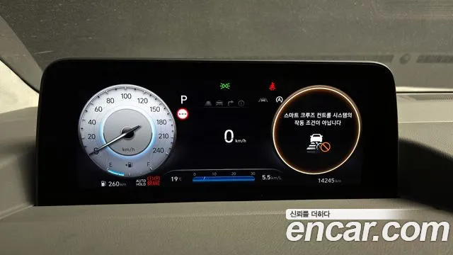 Hyundai Staria id 2668033 из Кореи 18