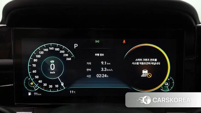 Hyundai The New Grandeur IG Hybrid id 3819719 из Кореи 18