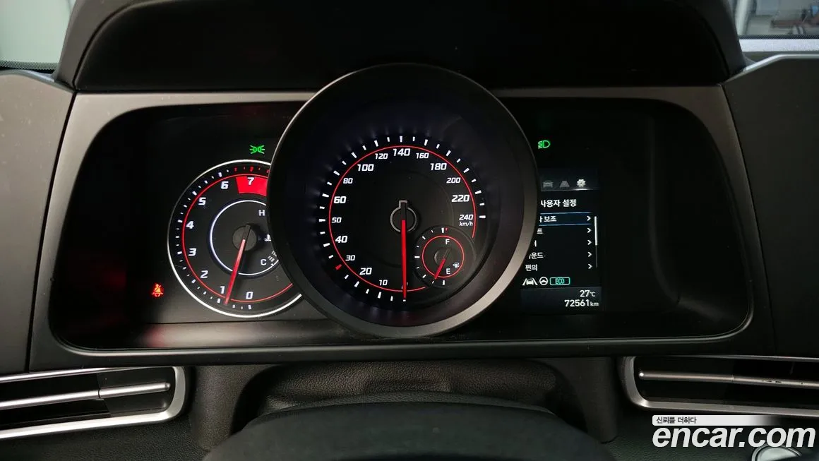 Hyundai Avante (CN7) id 1742489 из Кореи 18