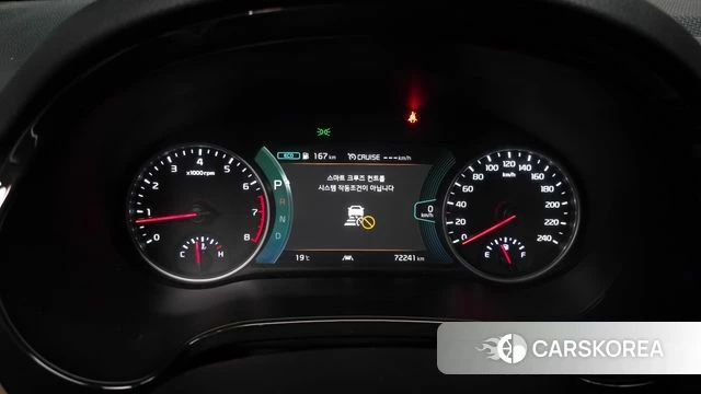 Kia Seltos id 3923096 из Кореи 18