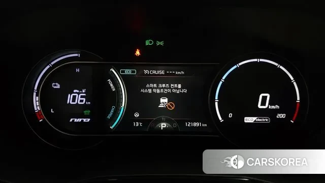 Kia Niro EV id 3323454 из Кореи 18
