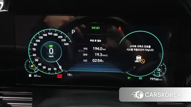 Hyundai The New Grandeur IG Hybrid id 3703328 из Кореи 18