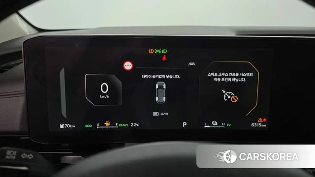 Kia The New Carnival 4th Generation id 4560370 из Кореи 32