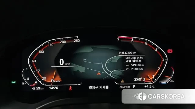 BMW X4 (G02) id 3449018 из Кореи 18