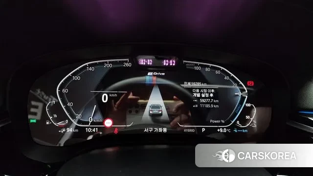 BMW 5 Series (G30) id 3427778 из Кореи 18