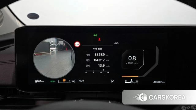 Kia The New Carnival 4th Generation id 3934096 из Кореи 18