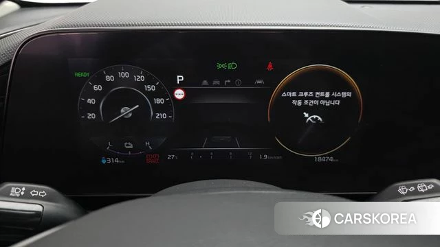 Kia Di All New Niro EV id 4481181 из Кореи 18