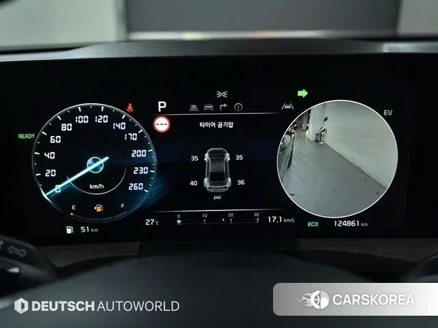 Kia K8 Hybrid id 3053799 из Кореи 18