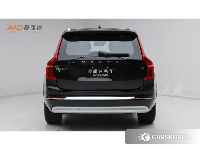 Volvo XC90 PHEV id 4215763 из Китая 9