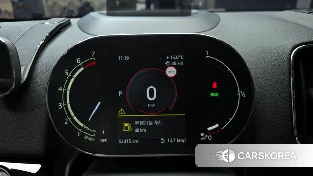 Mini Cooper Countryman id 3964288 из Кореи 18