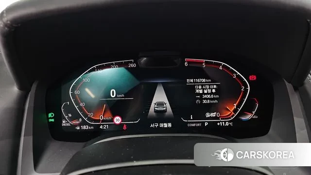 BMW 8 Series (G15) id 3727878 из Кореи 18