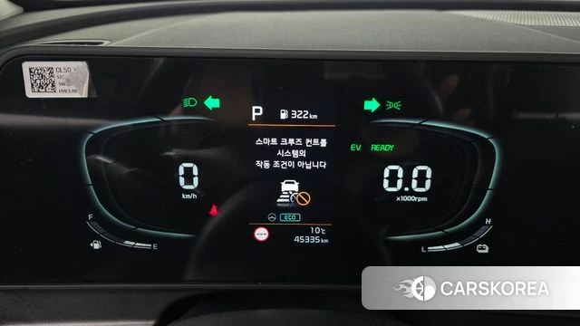 Kia Sportage 5th Generation Hybrid id 3842145 из Кореи 18