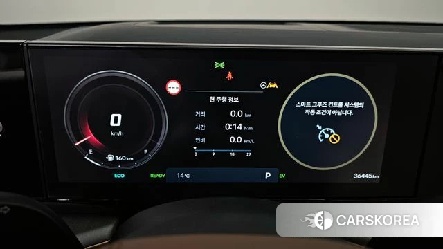 Hyundai Grandeur Hybrid (GN7) id 3870841 из Кореи 18