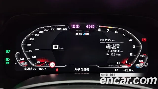 BMW X5M (G05) id 2935312 из Кореи 18