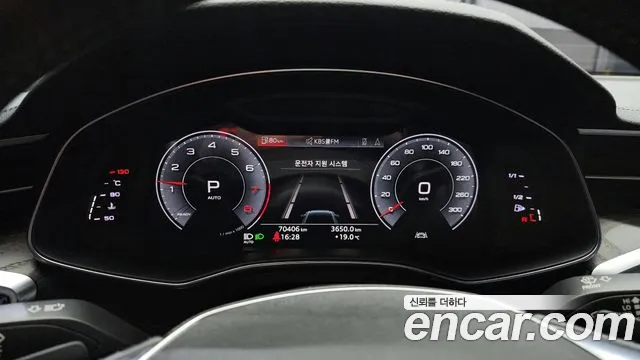 Audi A6 (C8) id 2670970 из Кореи 18