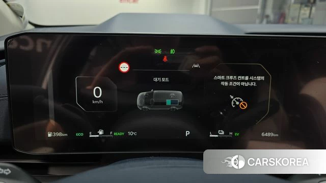 Kia The New Carnival 4th Generation id 3909181 из Кореи 18