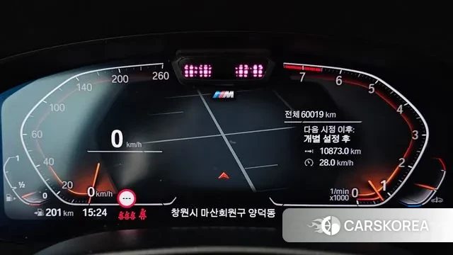 BMW 6 Series GT (G32) id 2959646 из Кореи 18