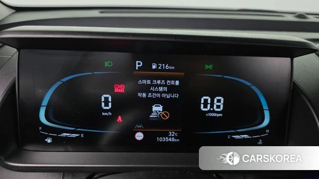 Hyundai Casper id 4330480 из Кореи 30