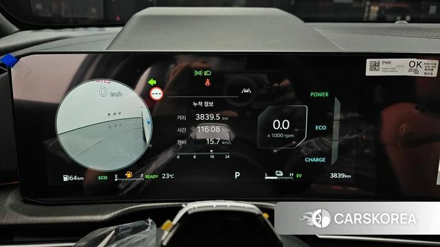 Kia The New Sportage 5th Generation Hybrid id 4523050 из Кореи 18