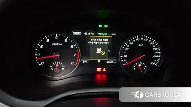 Kia Stinger id 3225978 из Кореи 18