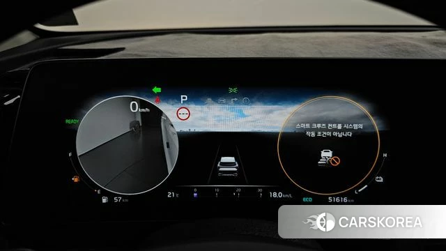 Kia Sportage 5th Generation Hybrid id 4942335 из Кореи 18