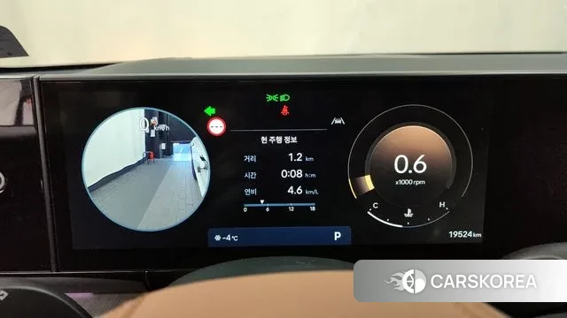 Hyundai Grandeur (GN7) id 3533893 из Кореи 18