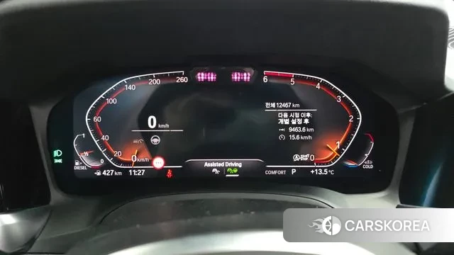 BMW 3 Series (G20) id 3296723 из Кореи 18