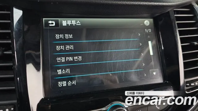 Chevrolet (GM Daewoo) The New Trax id 2694033 из Кореи 18