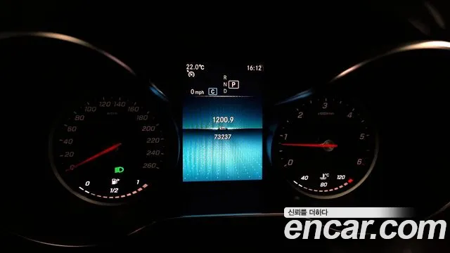 Mercedes-Benz C-Class W205 id 2687782 из Кореи 18