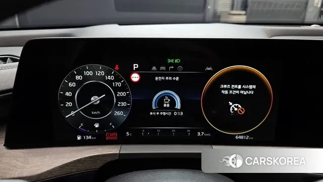 Kia K8 id 3671037 из Кореи 18