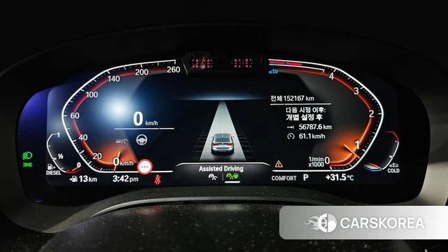 BMW 6 Series GT (G32) id 4618227 из Кореи 18
