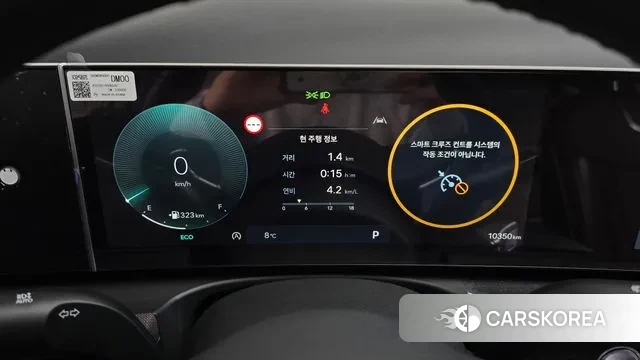 Hyundai The New Tucson (NX4) id 3371706 из Кореи 18