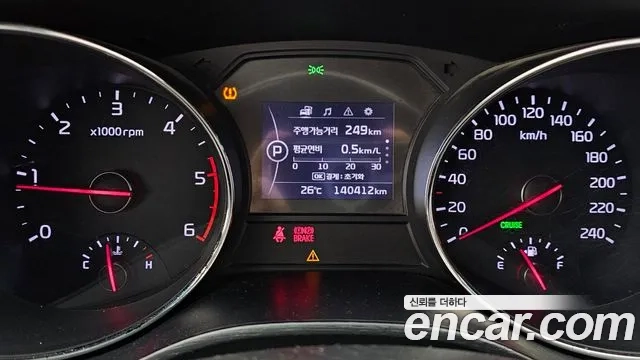 Kia All New Carnival id 2928524 из Кореи 18