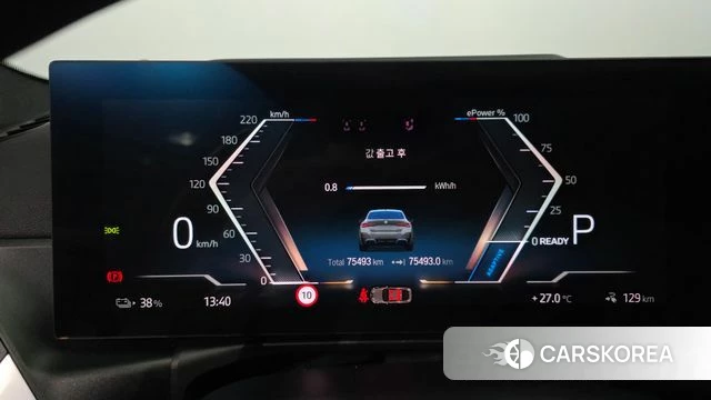 BMW i4 id 4745125 из Кореи 18
