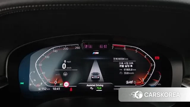 BMW 5 Series (G30) id 3044548 из Кореи 18