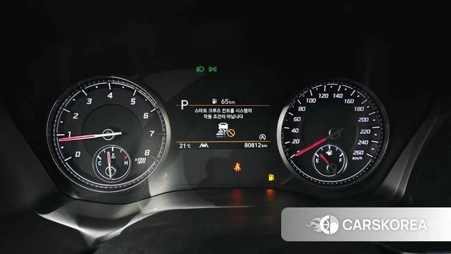 Hyundai The New Santa Fe id 3922888 из Кореи 18