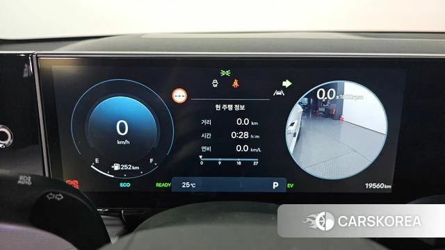 Hyundai Grandeur Hybrid (GN7) id 4408419 из Кореи 31