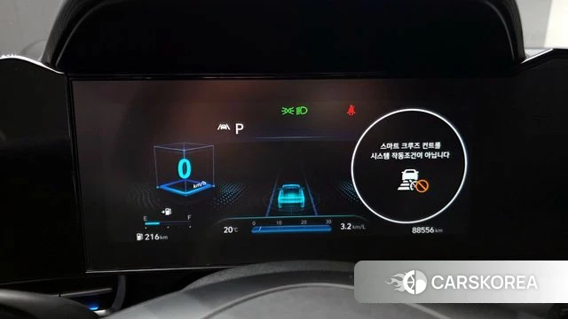 Hyundai Avante (CN7) id 3866333 из Кореи 18