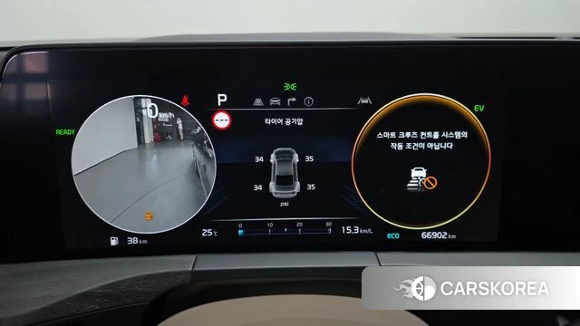 Kia K8 Hybrid id 4580031 из Кореи 32